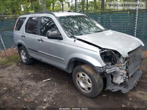SHSRD68585U304919 — 2005 Honda CR-V, Естественный износ, фото до ремонта