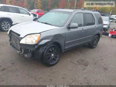 JHLRD78995C047916 — 2005 Honda CR-V, фото 3 с аукциона IAAI, Боковая часть