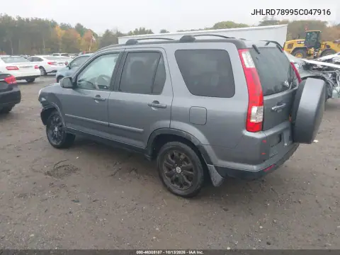 JHLRD78995C047916 — 2005 Honda CR-V, фото 4 с аукциона IAAI, Боковая часть