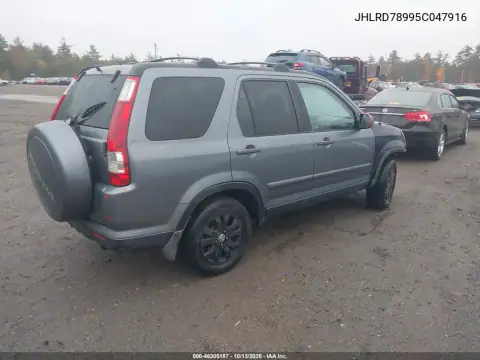 JHLRD78995C047916 — 2005 Honda CR-V, фото 5 с аукциона IAAI, Боковая часть