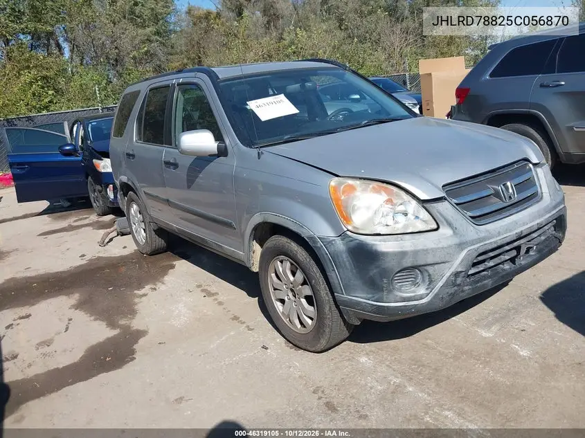 2005 Honda Cr-V Ex VIN JHLRD78825C056870 фото 1