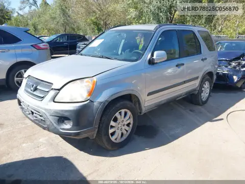 2005 Honda Cr-V Ex VIN JHLRD78825C056870 фото 2
