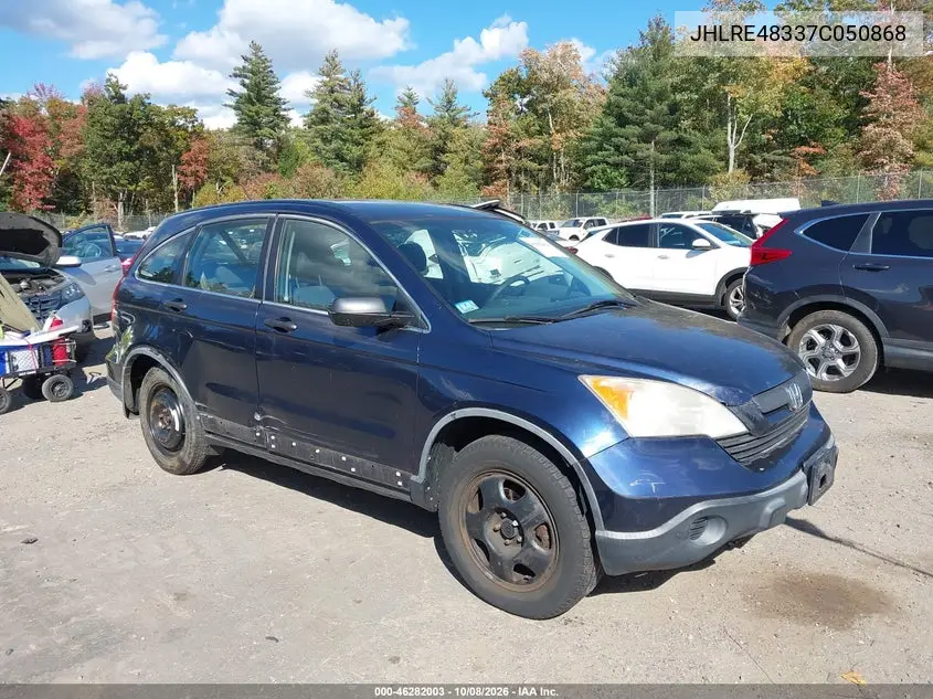 2007 Honda Cr-V Lx VIN JHLRE48337C050868 фото 2