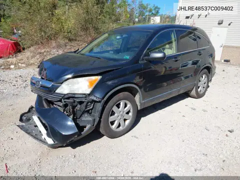 2007 Honda Cr-V Ex VIN JHLRE48537C009402 фото 3