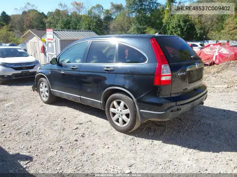 2007 Honda Cr-V Ex VIN JHLRE48537C009402 фото 4