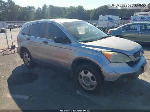JHLRE38367C004655 — 2007 Honda CR-V, Возвращение во владение, фото до ремонта