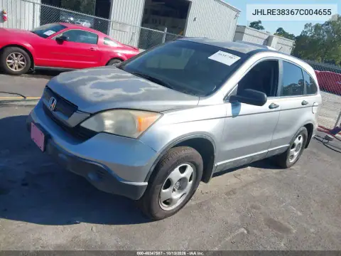 JHLRE38367C004655 — 2007 Honda CR-V, фото 2 с аукциона IAAI, Возвращение во владение