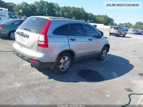 JHLRE38367C004655 — 2007 Honda CR-V, фото 4 с аукциона IAAI, Возвращение во владение