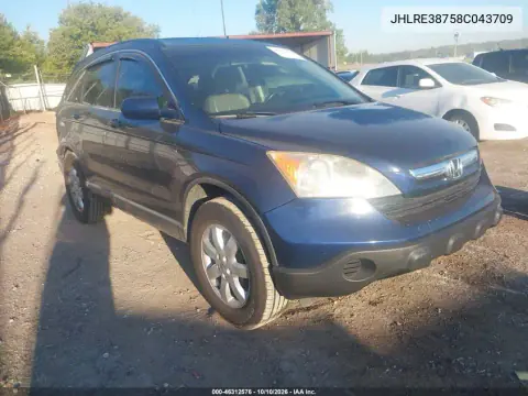 JHLRE38758C043709 — 2008 Honda CR-V, Град, фото до ремонта