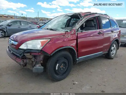 JHLRE48518C076887 — 2008 Honda CR-V, фото 2 с аукциона IAAI, Естественный износ
