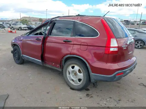 JHLRE48518C076887 — 2008 Honda CR-V, фото 3 с аукциона IAAI, Естественный износ