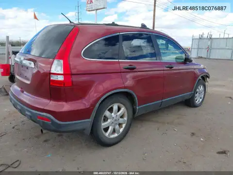JHLRE48518C076887 — 2008 Honda CR-V, фото 4 с аукциона IAAI, Естественный износ
