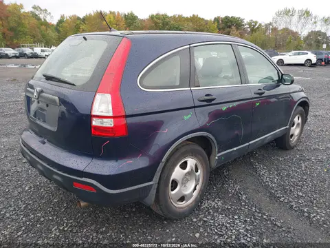 JHLRE48328C000710 — 2008 Honda CR-V, Правая сторона, фото до ремонта