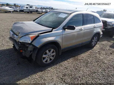 JHLRE48758C056627 — 2008 Honda CR-V, фото 2 с аукциона IAAI, Повреждение двигателя