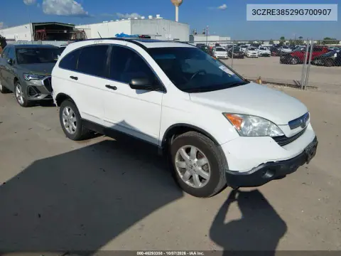 3CZRE38529G700907 — 2009 Honda CR-V, Задняя часть, фото до ремонта