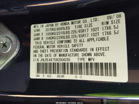 2009 Honda Cr-V Ex-L VIN JHLRE48759C004285 фото 10
