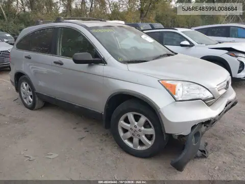 5J6RE48599L008684 — 2009 Honda CR-V, Передняя часть, фото до ремонта
