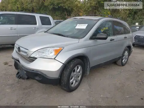 5J6RE48599L008684 — 2009 Honda CR-V, фото 3 с аукциона IAAI, Передняя часть