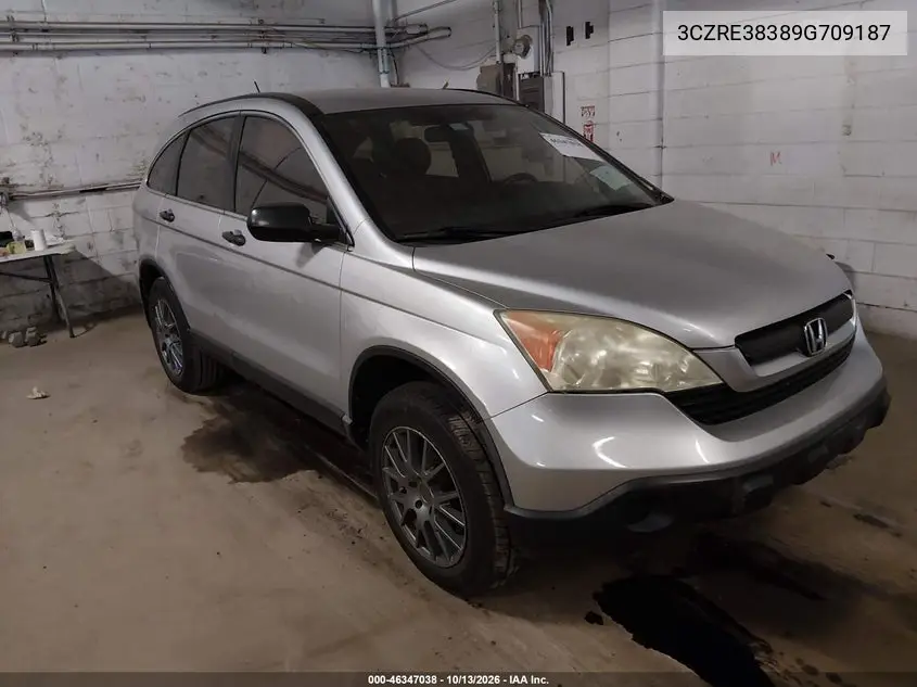 3CZRE38389G709187 Honda CR-V 2009 — повреждение Естественный износ, фото до ремонта