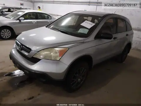 3CZRE38389G709187 — 2009 Honda CR-V, фото 2 с аукциона IAAI, Естественный износ