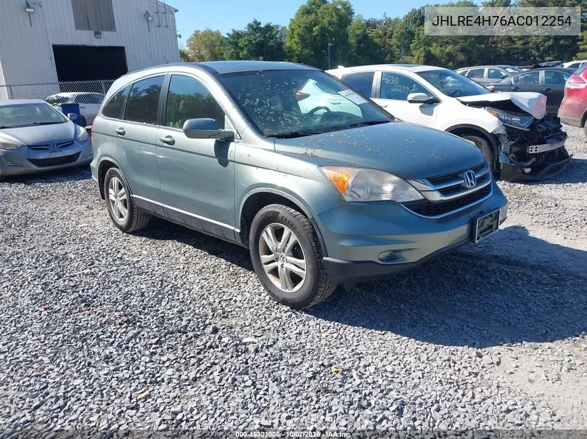 2010 Honda Cr-V Ex-L VIN JHLRE4H76AC012254 фото 2