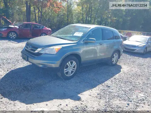 2010 Honda Cr-V Ex-L VIN JHLRE4H76AC012254 фото 3