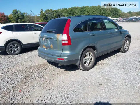 2010 Honda Cr-V Ex-L VIN JHLRE4H76AC012254 фото 5