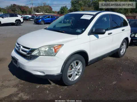5J6RE4H58AL001892 — 2010 Honda CR-V, фото 3 с аукциона IAAI, Правый бок