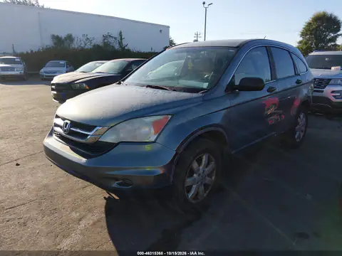 5J6RE3H45BL025585 — 2011 Honda CR-V, фото 3 с аукциона IAAI, Левый бок