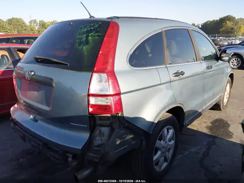 5J6RE3H45BL025585 — 2011 Honda CR-V, фото 5 с аукциона IAAI, Левый бок