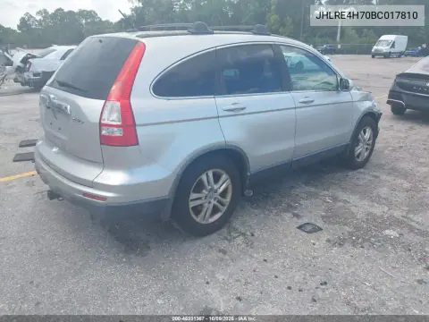 2011 Honda Cr-V Ex-L VIN JHLRE4H70BC017810 фото 5
