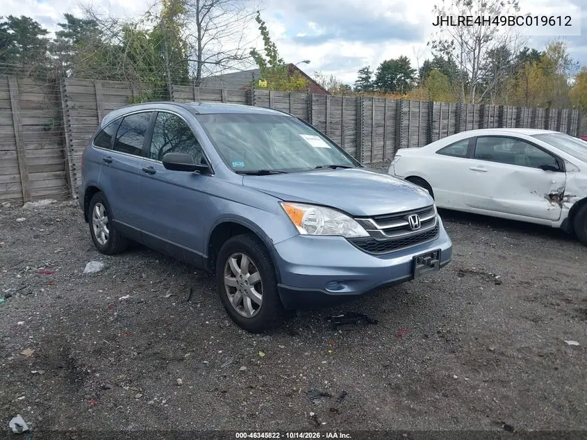 JHLRE4H49BC019612 — 2011 Honda CR-V, фото 2 с аукциона IAAI, Левый бок