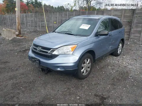 JHLRE4H49BC019612 — 2011 Honda CR-V, фото 3 с аукциона IAAI, Левый бок