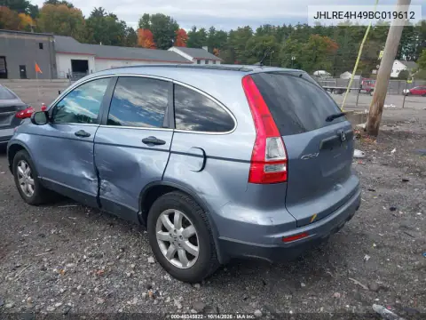 JHLRE4H49BC019612 — 2011 Honda CR-V, фото 4 с аукциона IAAI, Левый бок