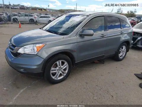 JHLRE4H76BC009985 — 2011 Honda CR-V, фото 3 с аукциона IAAI, Естественный износ