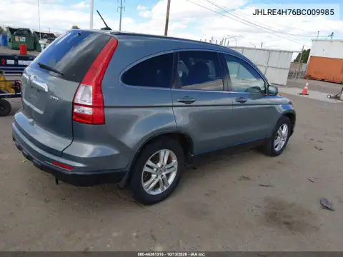 JHLRE4H76BC009985 — 2011 Honda CR-V, фото 5 с аукциона IAAI, Естественный износ