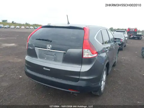 2012 Honda Cr-V VIN 2HKRM3H55CH002010 фото 4