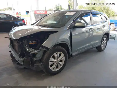 2HKRM3H57CH501603 — 2012 Honda CR-V, фото 3 с аукциона IAAI, Правый бок