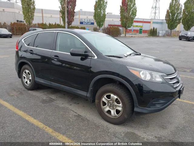 2014 Honda CR-V VIN 2HKRM4H32EH110589 фото 1