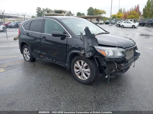 2014 Honda CR-V VIN 2HKRM4H7XEH121200 фото 1