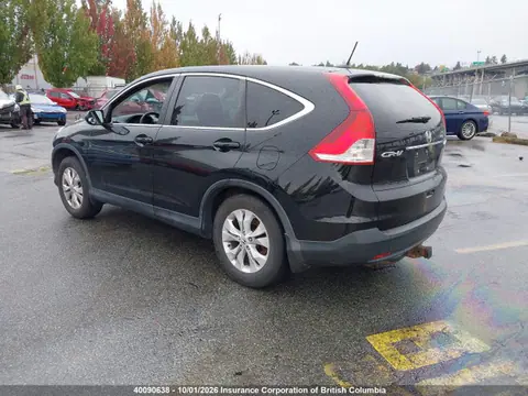 2014 Honda CR-V VIN 2HKRM4H7XEH121200 фото 3