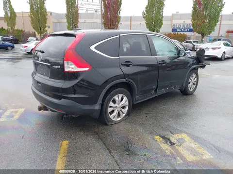 2014 Honda CR-V VIN 2HKRM4H7XEH121200 фото 4