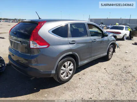2014 Honda Cr-V Ex VIN 5J6RM4H52EL043662 фото 5