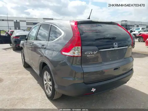 2HKRM4H54EH703470 — 2014 Honda CR-V, фото 3 с аукциона IAAI, Передняя часть