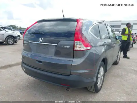 2HKRM4H54EH703470 — 2014 Honda CR-V, фото 4 с аукциона IAAI, Передняя часть