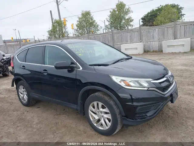 2HKRM4H40FH131676 — 2015 Honda CR-V, Задняя часть (Rear), фото до ремонта