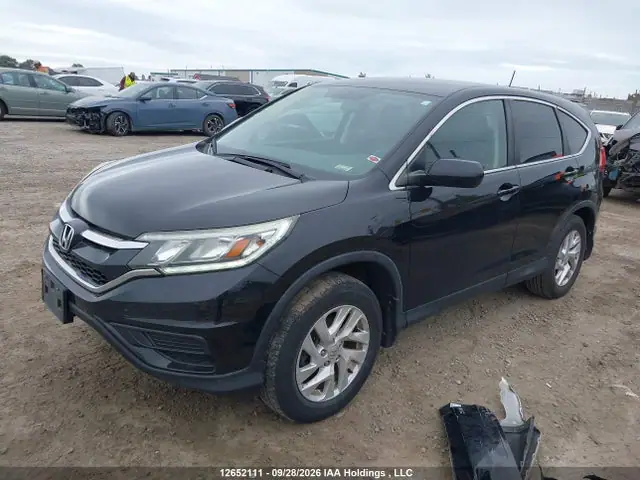 2015 Honda CR-V VIN 2HKRM4H40FH131676 фото 2