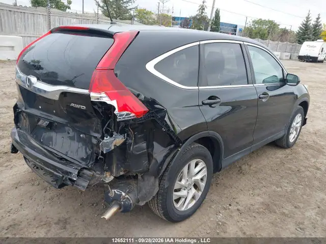 2015 Honda CR-V VIN 2HKRM4H40FH131676 фото 4