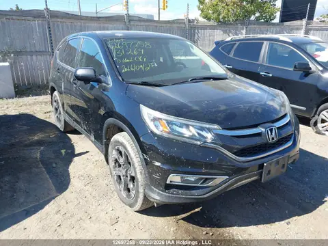 2HKRM4H59FH131264 — 2015 Honda CR-V, Задняя часть (Rear), фото до ремонта