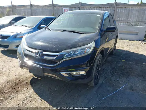 2015 Honda CR-V VIN 2HKRM4H59FH131264 фото 2